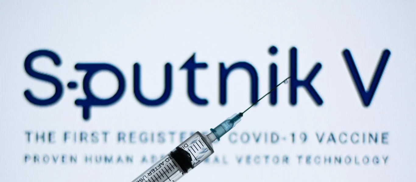 Ινστιτούτο Γκαμαλέγια: «Οι πλήρως εμβολιασμένοι με το Sputnik V δεν διασπείρουν τον κορωνοϊό ακόμα και αν κολλήσουν»